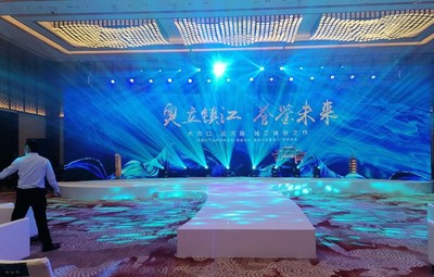 鎮(zhèn)江活動(dòng)全方案 展覽搭建、會(huì)議服務(wù)、設(shè)備租賃與演藝支持一站式解決